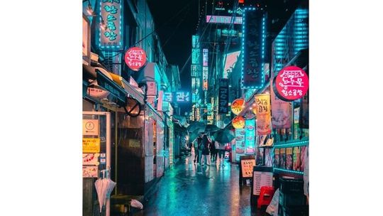 Azja jakiej nie znasz