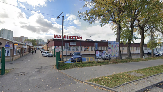 Dwa miejskie przetargi: staw przy ul. 30 Stycznia i boksy na Manhattanie Dwa miejskie przetargi: staw przy ul. 30 Stycznia i boksy na Manhattanie