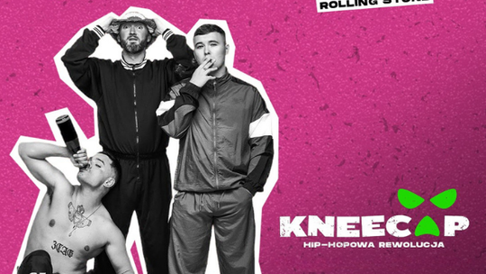 Kino w Parku powraca jutro [AKTUALIZACJA]