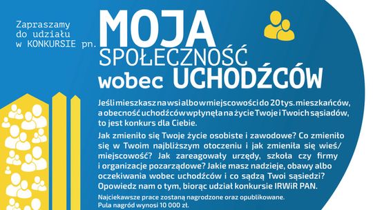 Moja społeczność wobec uchodźców - konkurs na wspomnienia, dzienniki i pamiętniki