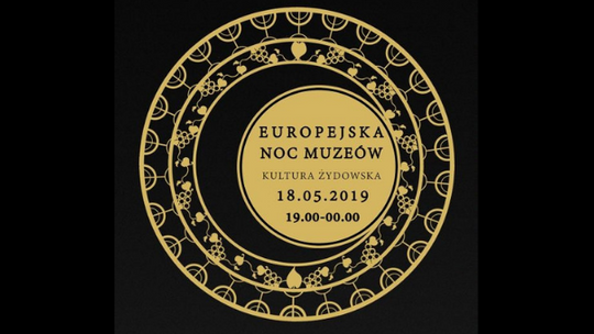 Noc Muzeów w tym roku z kulturą żydowską