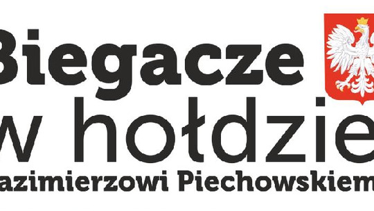 Pobiegną w hołdzie Kazimierzowi Piechowskiemu [ROZMOWA]