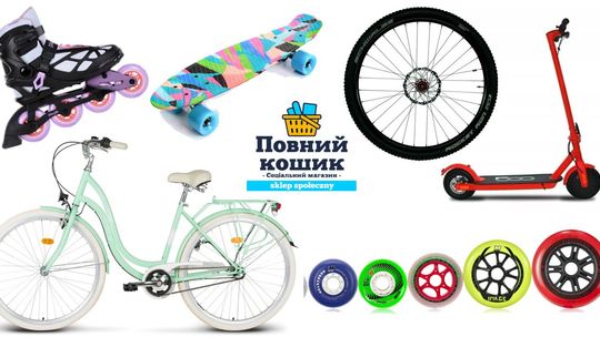 "Pomagajmy na OkrągłO" - zbiórka dla ukraińskich dzieci w Starogardzie Gdańskim