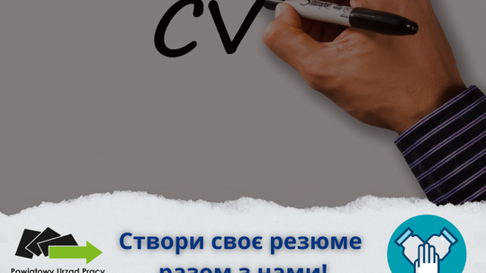 PUP Tczew i Migrant Info Point pomogą obywatelom Ukrainy przygotować CV w języku ukraińskim