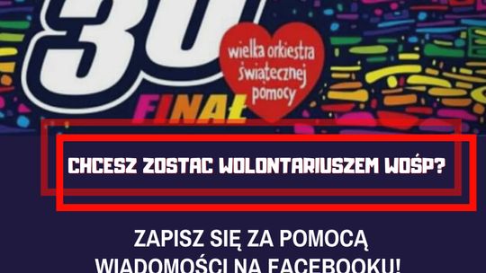 Tczewski sztab WOŚP zabiera się do pracy. Ruszył nabór wolontariuszy! 