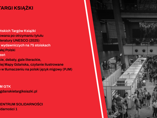 Literackie święto tuż obok.  Gdańskie Targi Książki już wkrótce