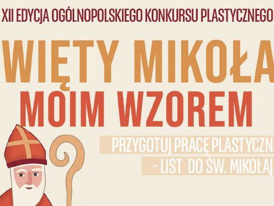 Podziel się dobrocią i wygraj nawet 1000 zł! Rusza XII edycja Ogólnopolskiego Konkursu Plastycznego