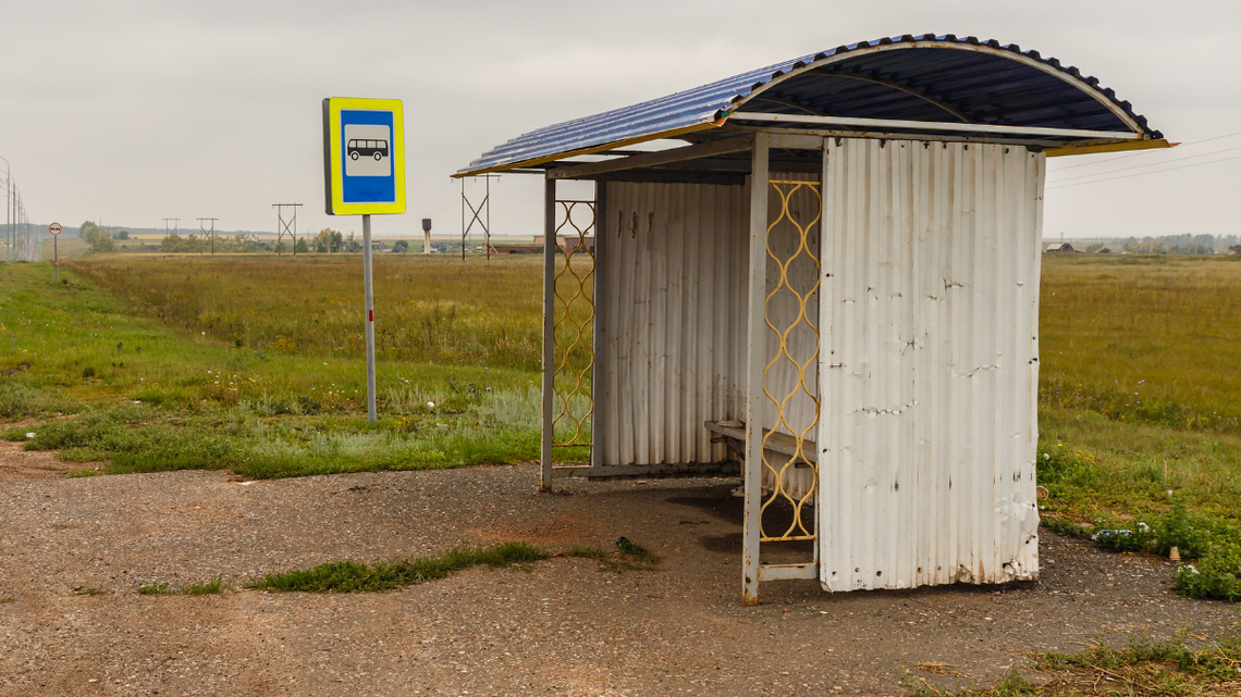 Białe plamy komunikacyjne mają zniknąć. Projekt jest już gotowy