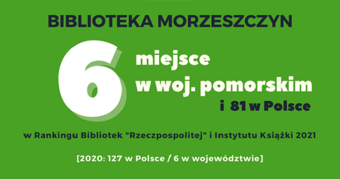 Biblioteka w Morzeszczynie na 6. pozycji w województwie i z dofinansowaniem na zakup nowości [ROZMOWA]