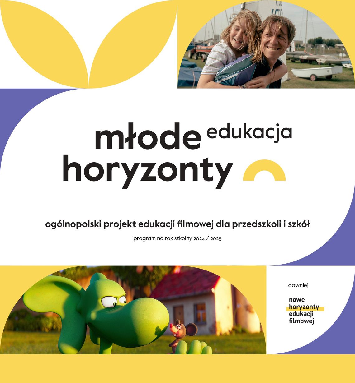 Młode Horyzonty w Tczewie. Kontynuacja edukacji kinowej