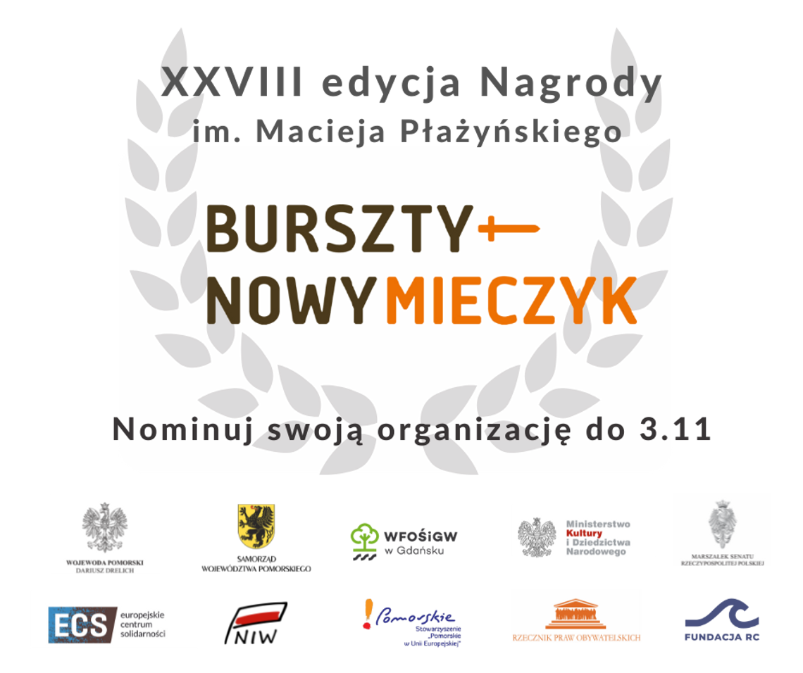 Nagroda Bursztynowego Mieczyka: zgłoszenia są przyjmowane tylko do 3 listopada