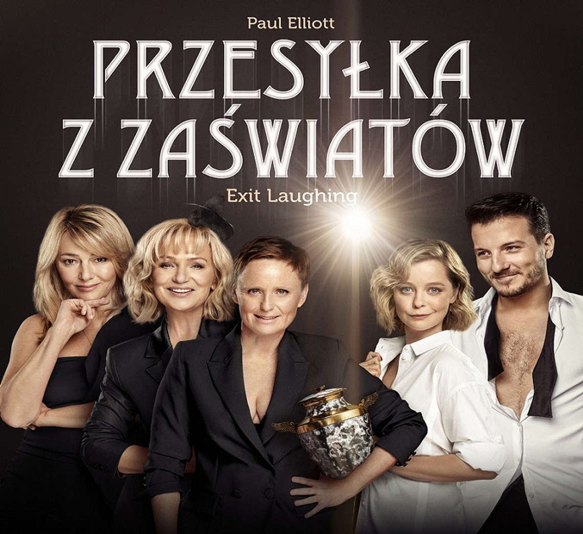 Przesyłka z zaświatów w Centrum Kultury i Sztuki w Tczewie Przesyłka z zaświatów w Centrum Kultury i Sztuki w Tczewie