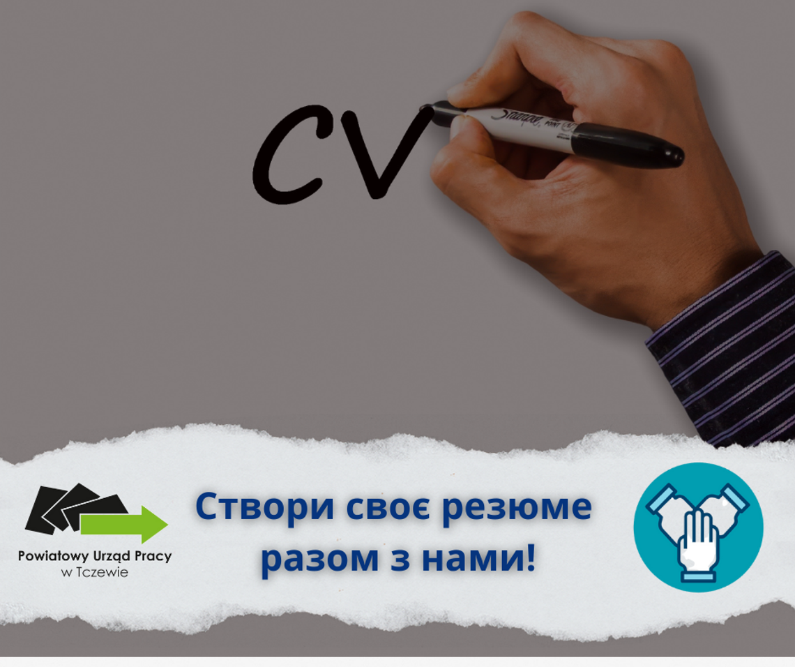 PUP Tczew i Migrant Info Point pomogą obywatelom Ukrainy przygotować CV w języku ukraińskim PUP Tczew i Migrant Info Point pomogą obywatelom Ukrainy przygotować CV w języku ukraińskim