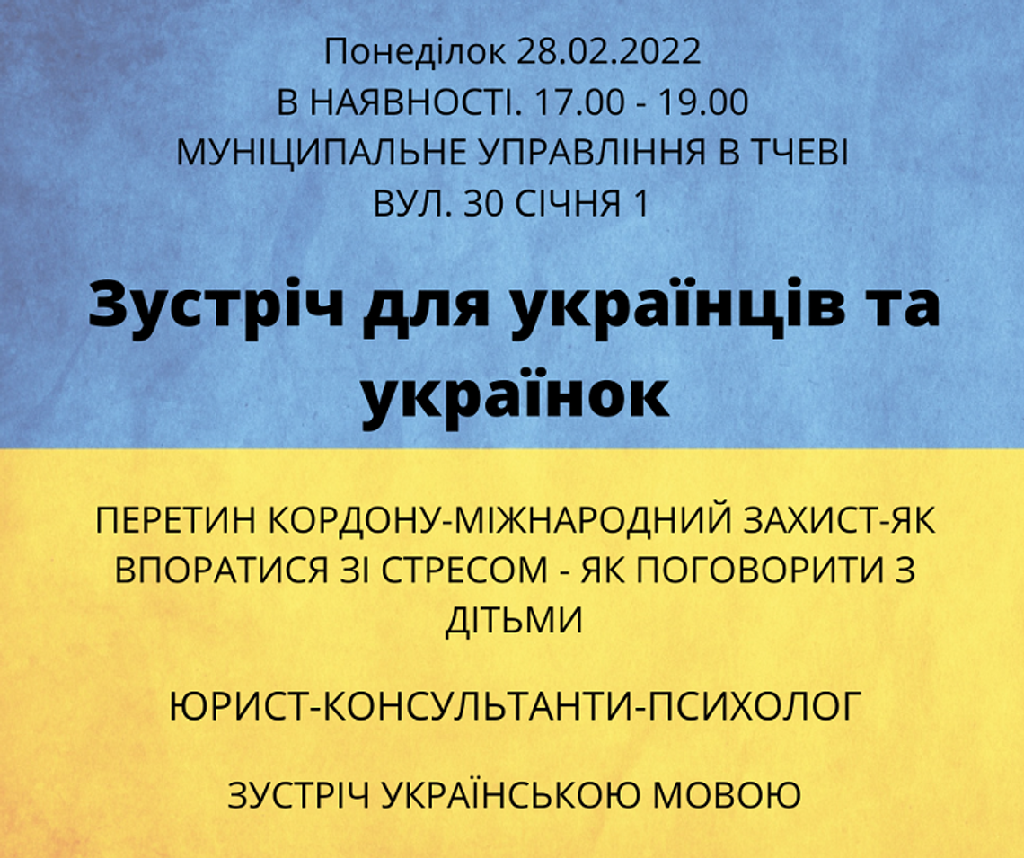 Spotkanie dla obywateli Ukrainy już w najbliższy poniedziałek. Organizatorem Migrant Info Point Tczew [ROZMOWA]