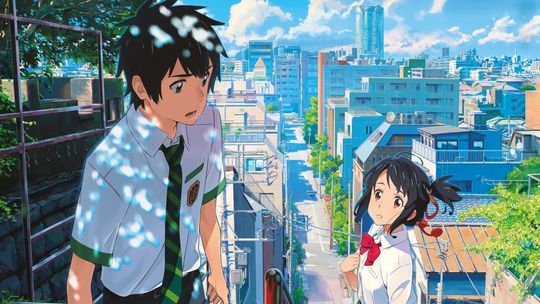 Helios Anime: Twoje imię