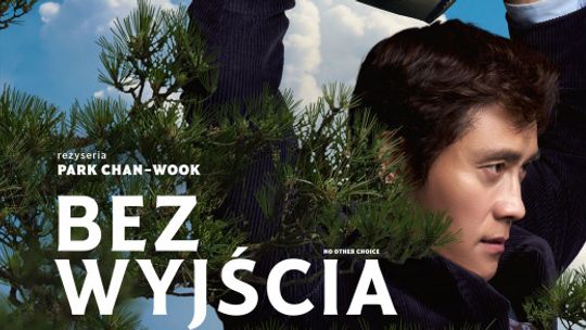 Kino konesera: Bez wyjścia