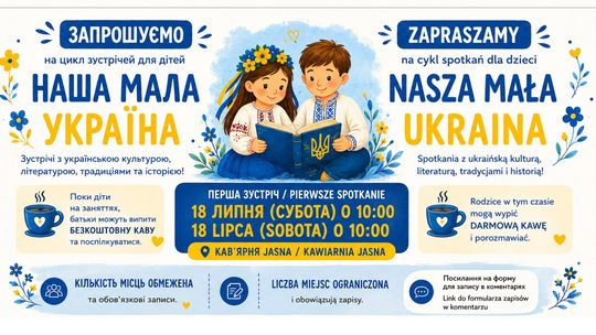 Nasza Mała Ukraina | Наша Mала Україна