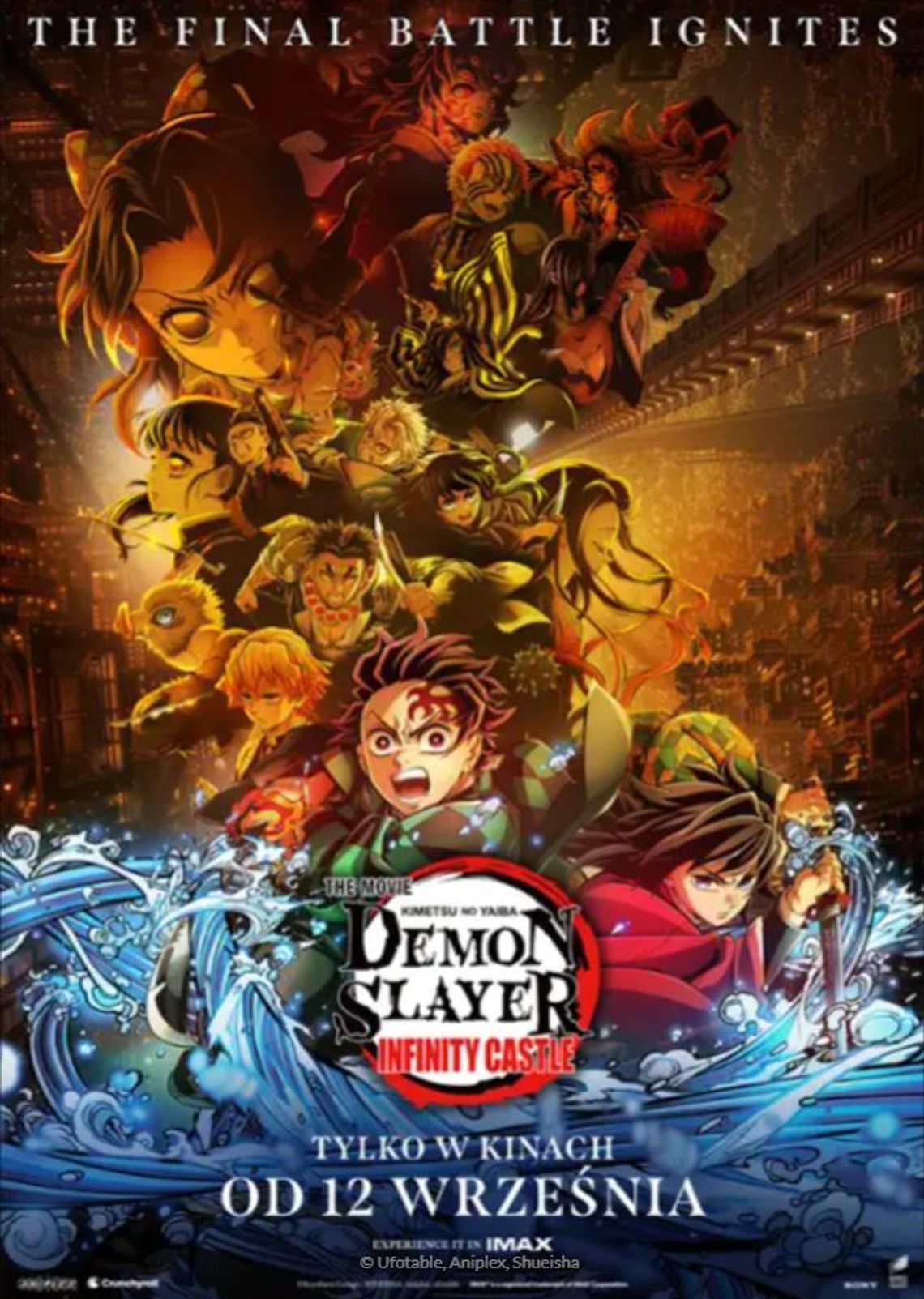 Helios Anime: Demon Slayer: Kimetsu no Yaiba Infinity Castle Helios Anime: Demon Slayer: Kimetsu no Yaiba Infinity Castle