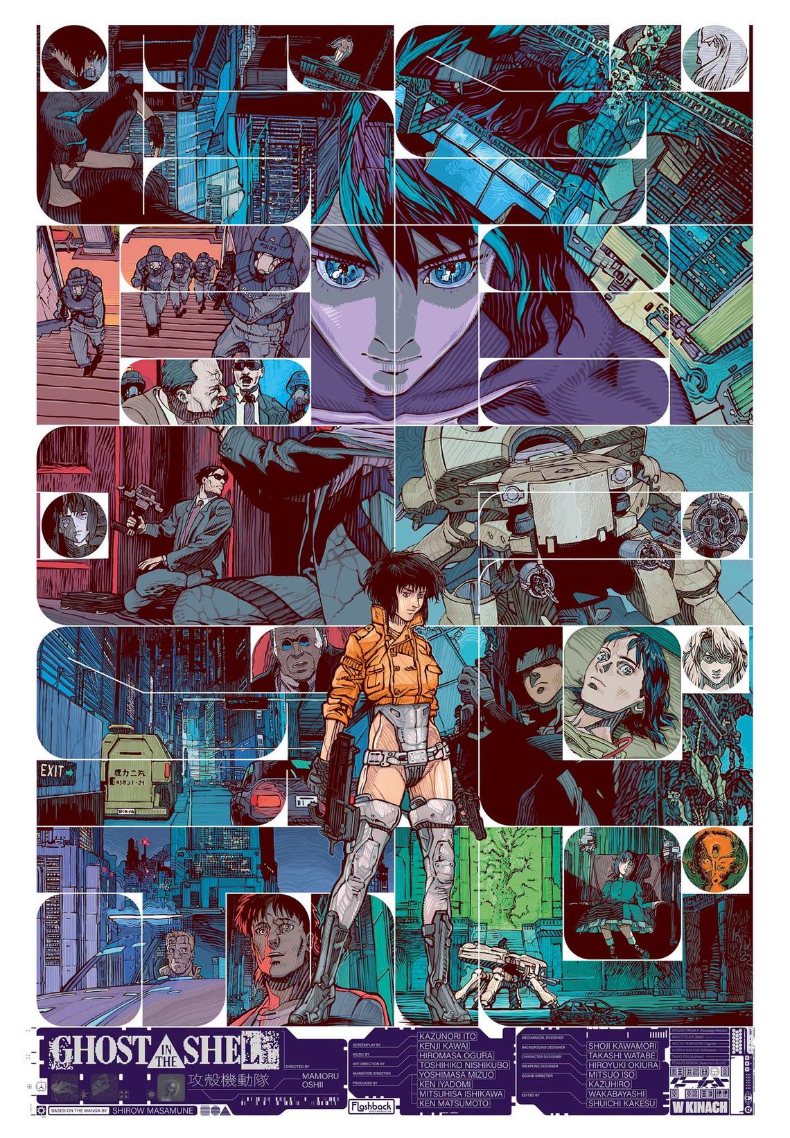 Helios Anime: Ghost in the Shell