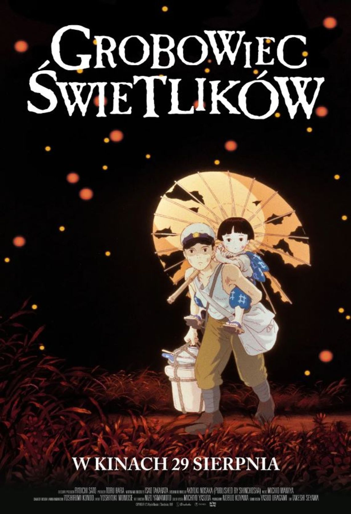 Helios Anime: Grobowiec świetlików Helios Anime: Grobowiec świetlików