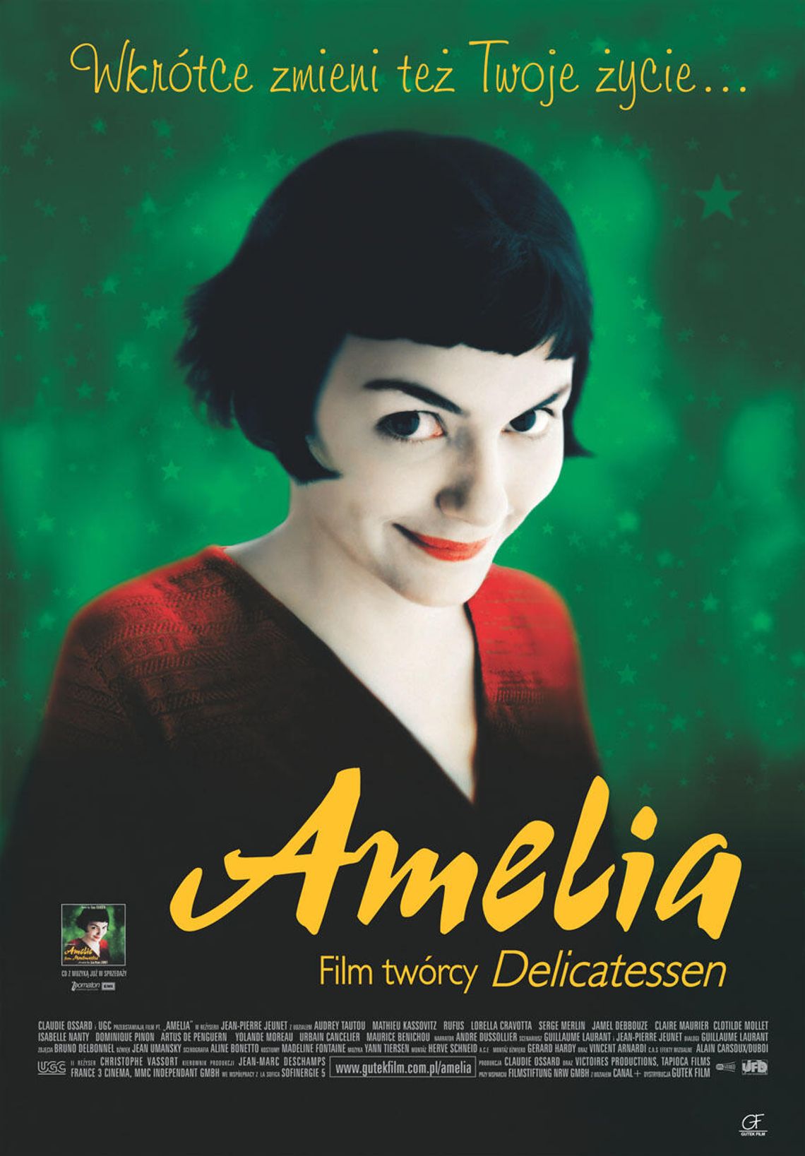 Kino konesera: Amelia Kino konesera: Amelia