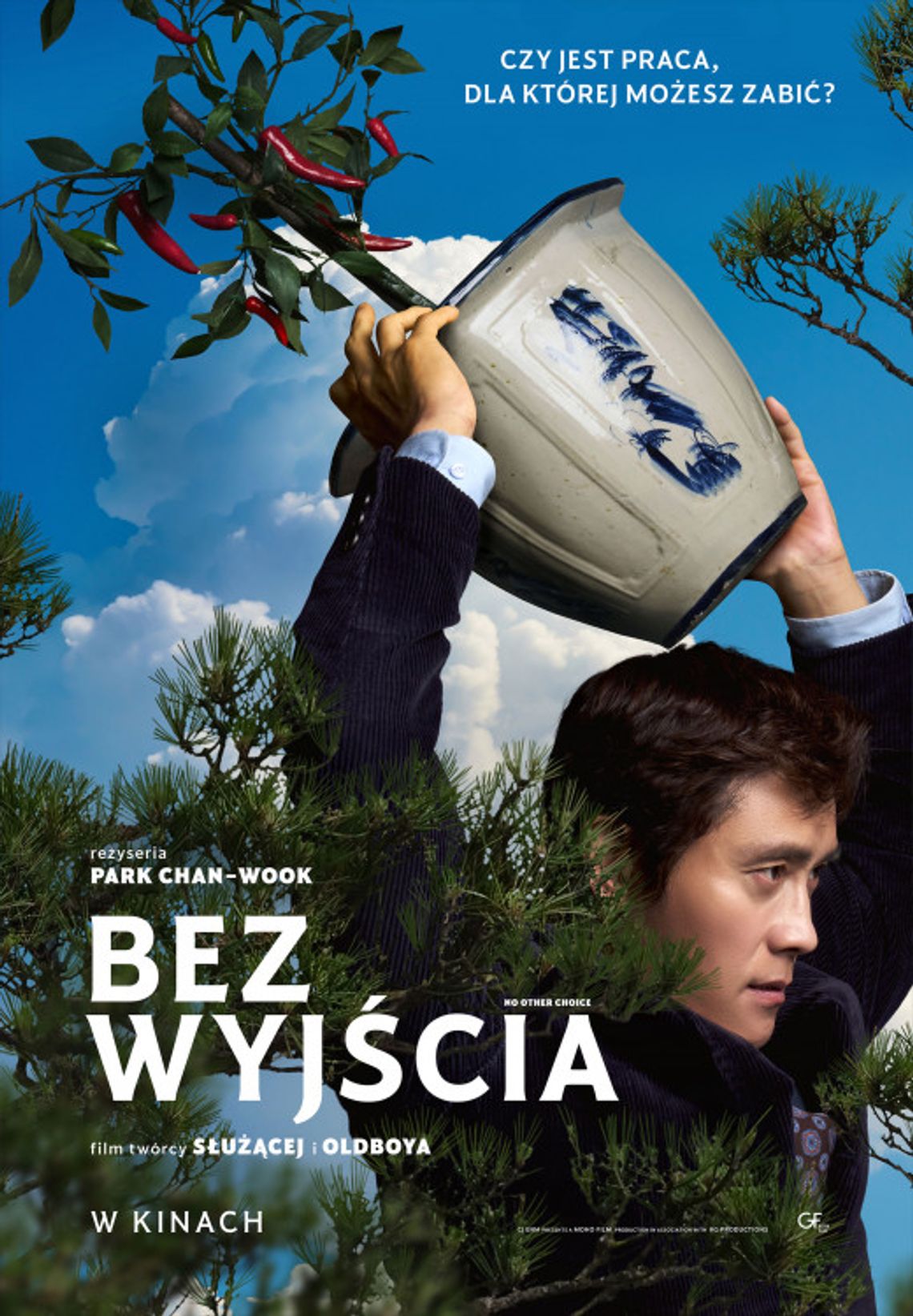 Kino konesera: Bez wyjścia Kino konesera: Bez wyjścia