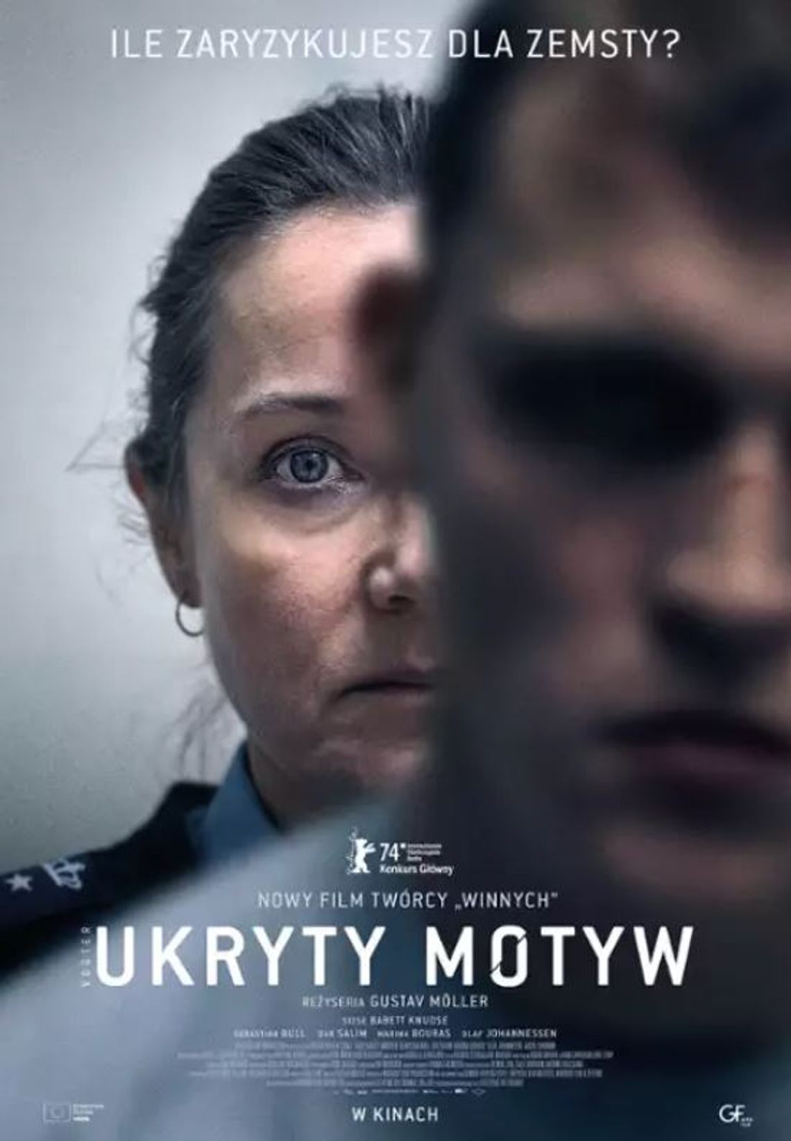 Kino konesera: Ukryty motyw Kino konesera: Ukryty motyw