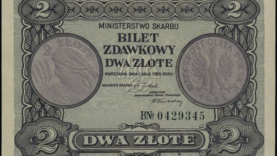 Bilet zdawkowy (banknot zastępujący monetę do czasu wprowadzenia odpowiedniej ilości bilonu podczas reformy walutowej) z 1925 roku.