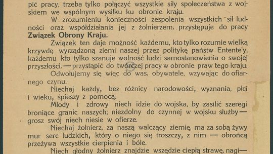 Ze zbiorów Biblioteki Narodowej